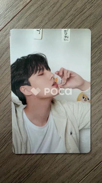 DAY6 ヨンケイ Beyond LIVE - DAY6 (Even Of Day) : Right Through