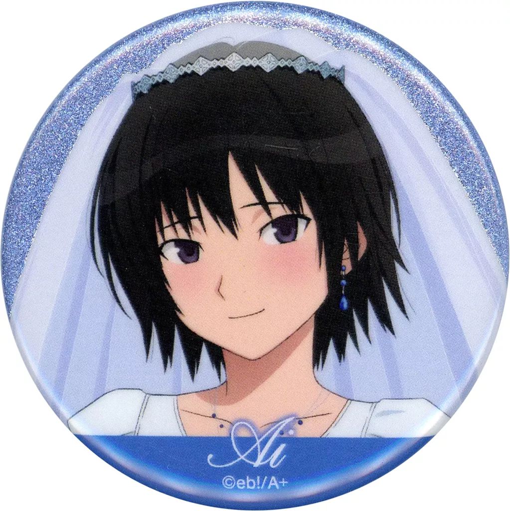 中古】バッジ・ピンズ 七咲逢(名前あり) 「アマガミSS 15th