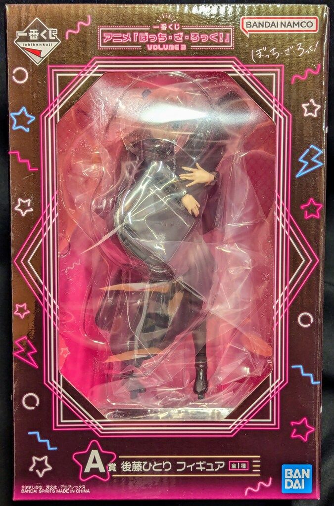 ぼっちざろっく　後藤ひとり　ぼっちちゃん　Ａ賞フィギュア　一番くじ　VOLUM3 BANDAI SPIRITS 一番くじ ぼっち・ざ・ろっく! VOLUME 3 A賞 後藤