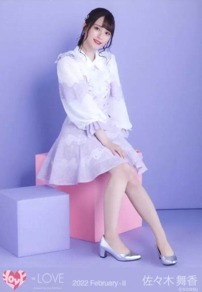 中古】生写真(女性) イコールラブ(=LOVE)/佐々木舞香/全身/イコール