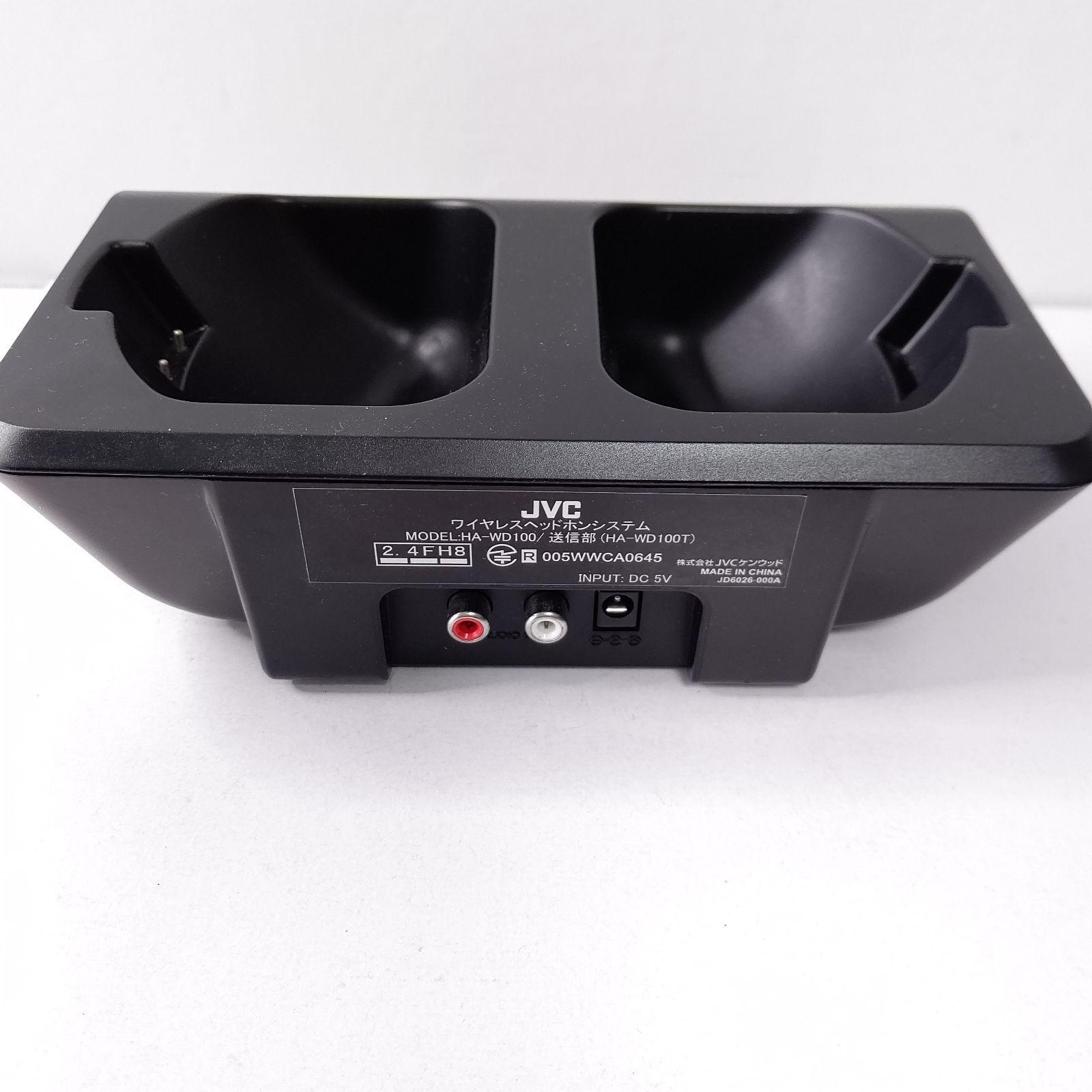 JVC デジタルワイヤレス ヘッドフォン システム HA-WD100B 美品 - メルカリ