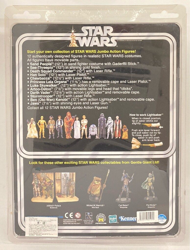 GENTLE GIANT JUMBO ACTION FIGURES HAN SOLO LARGE HEAD 12インチ