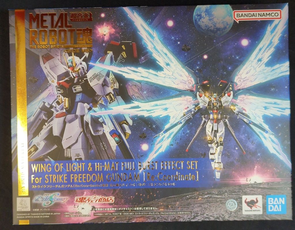 BANDAI SPIRITS METAL ROBOT魂 SIDE MS 機動戦士ガンダム SEED DESTINY ストライクフリーダムガンダム Re Coordinate 光の翼 ハイマットフルバーストエフェク