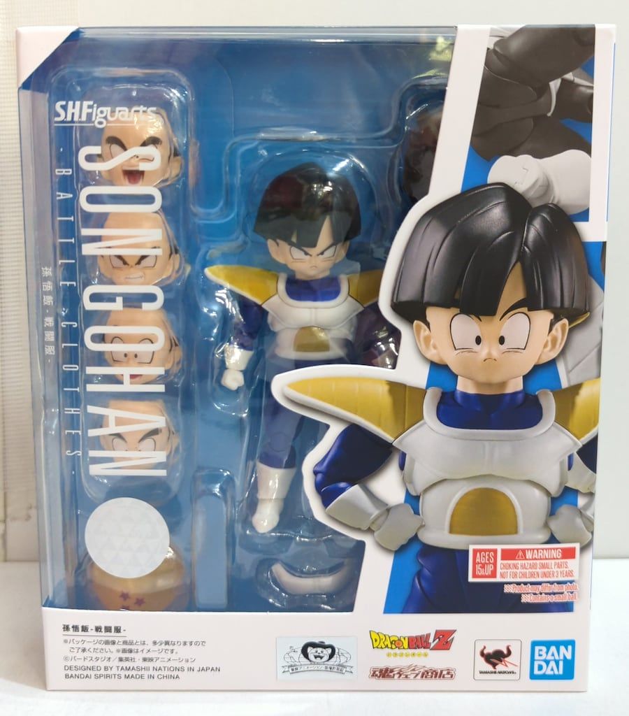 BANDAI SPIRITS S H Figuarts ドラゴンボールZ 孫悟飯 戦闘服