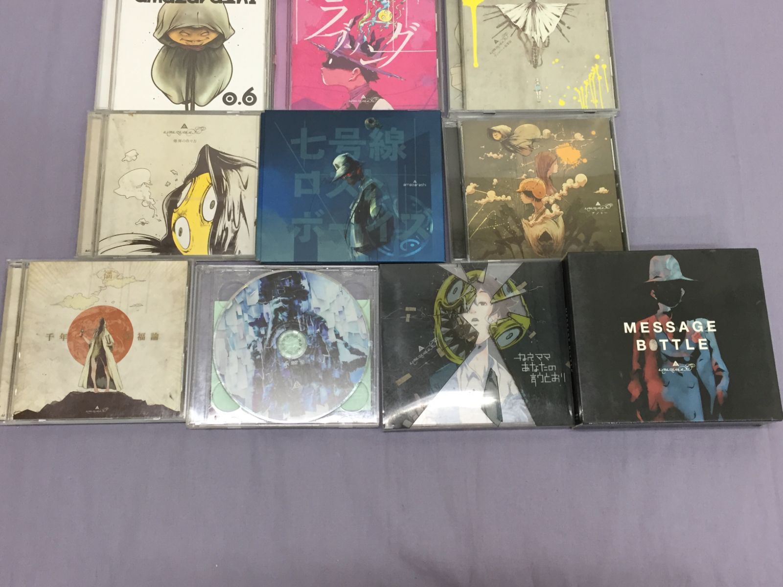 傷/ケースイタミ有り】amazarashi CD DVD まとめ セット 地方都市の