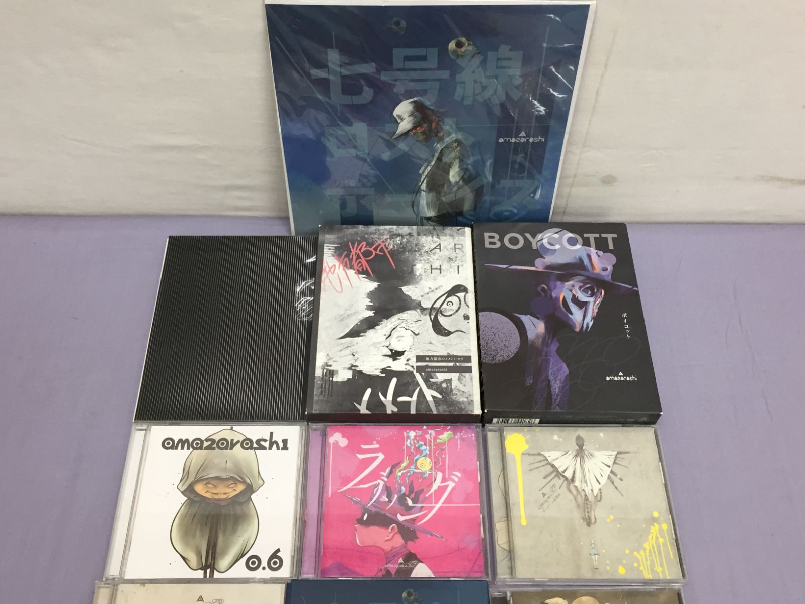 傷/ケースイタミ有り】amazarashi CD DVD まとめ セット 地方都市の