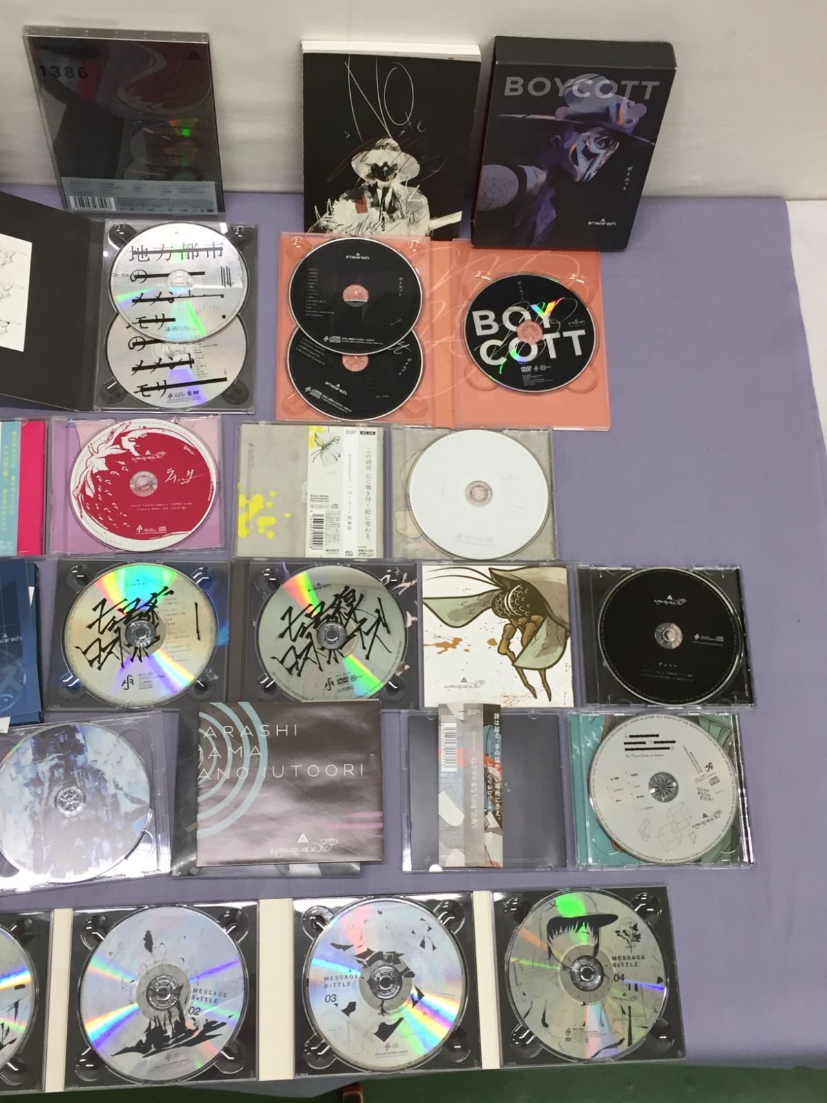 amazarashi まとめ売り CD DVD 傷/ケースイタミ有り】amazarashi CD DVD まとめ セット 地方都市の