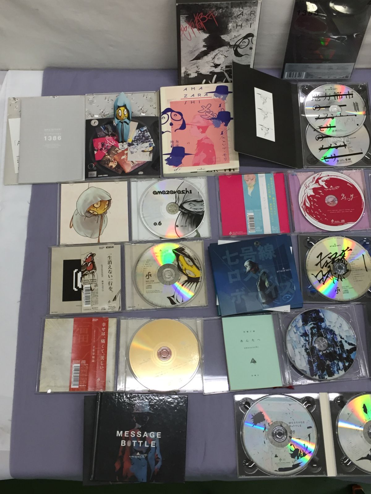 amazarashi まとめ売り CD DVD 傷/ケースイタミ有り】amazarashi CD DVD まとめ セット 地方都市の