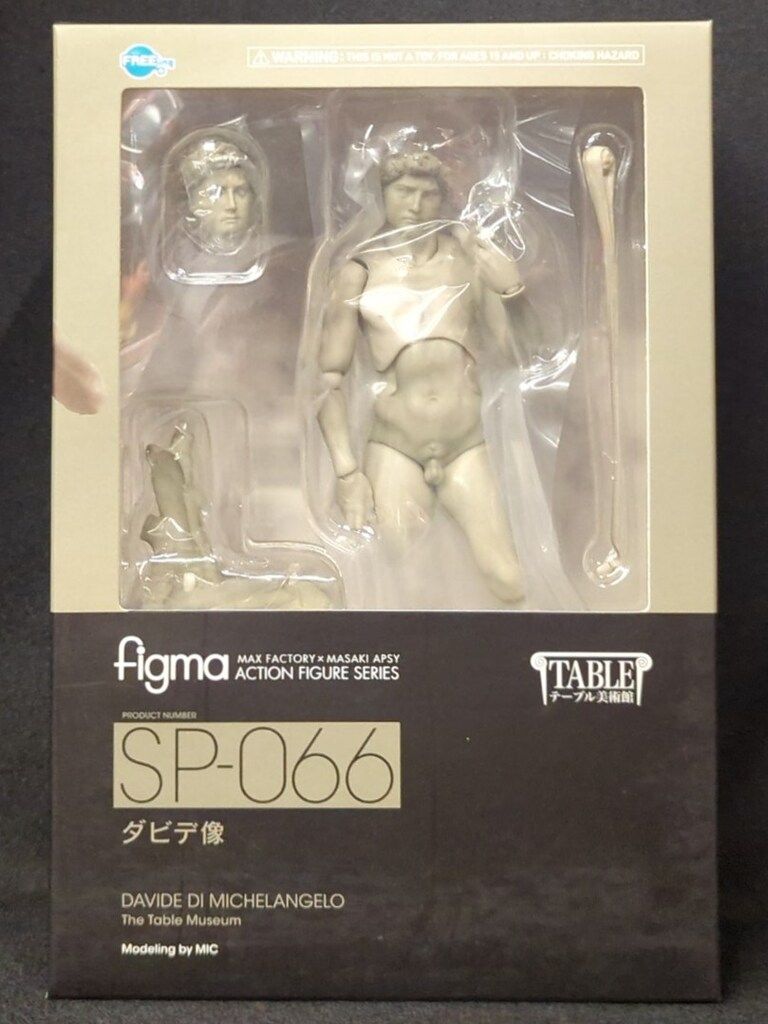 FREEing figma テーブル美術館 ダビデ像 SP-066 - メルカリ