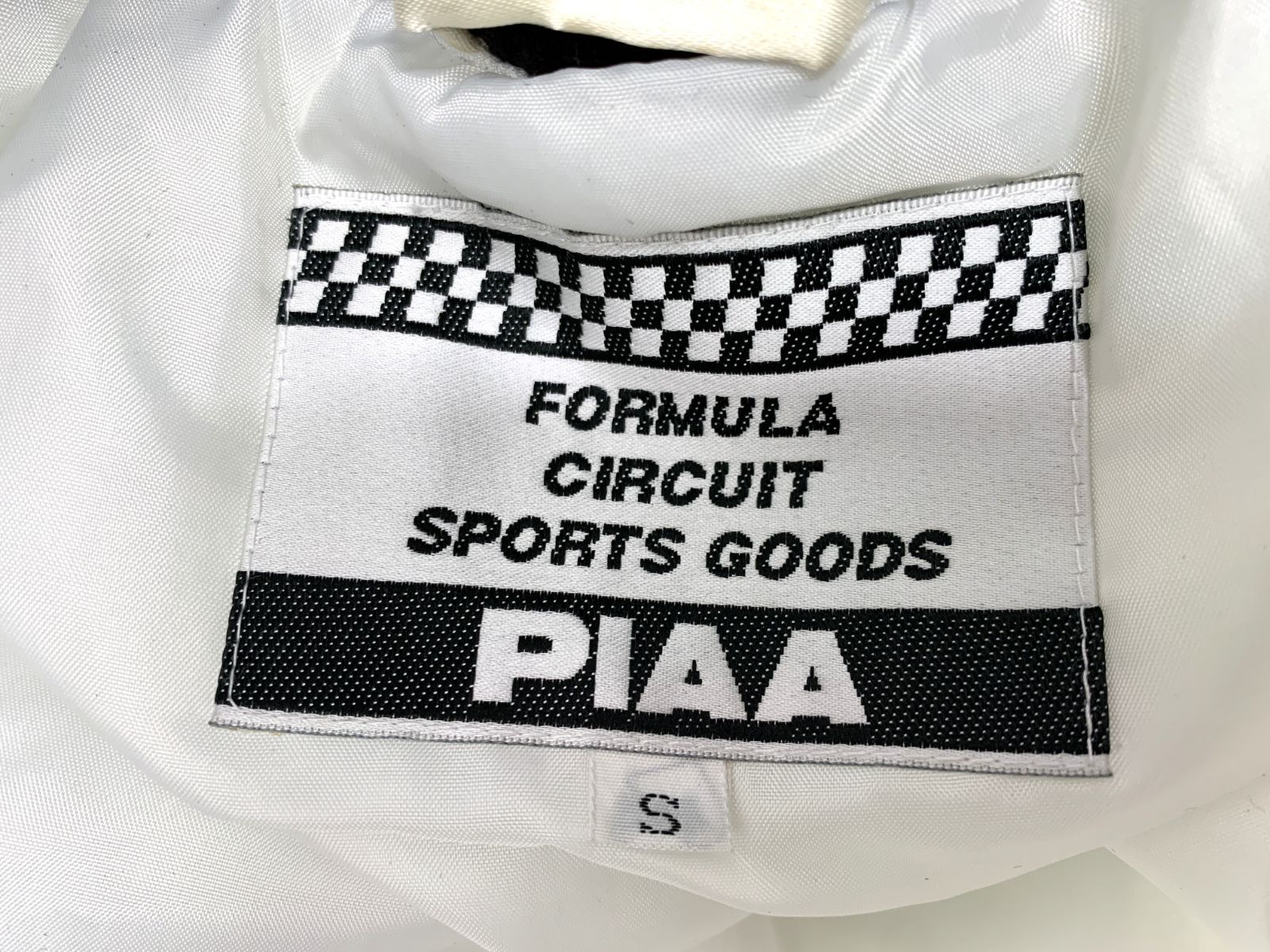 未使用品 PIAA MOTOR SPORT モータースポーツジャケット ピア 中綿