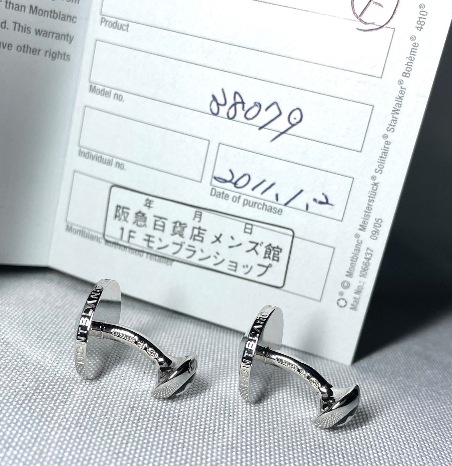 美品 希少 MONTBLANC モンブラン トパーズ装飾 スターリングシルバー