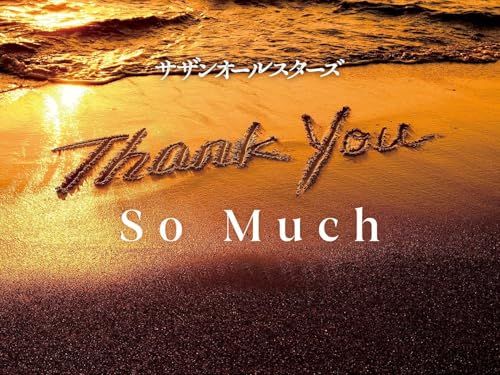 先着 サザンオールスターズ THANK YOU SO MUCH 通常版 po 9 c 131 a 15