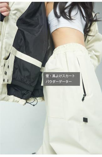 スノーボードウェア スキーウェア 2026モデル ビッグサイズ ダボっと感 動きやすい 肌に優しい素材 男女兼用 上下セット 耐水圧20 000 mm 透湿性10 g メンズ レディースpo