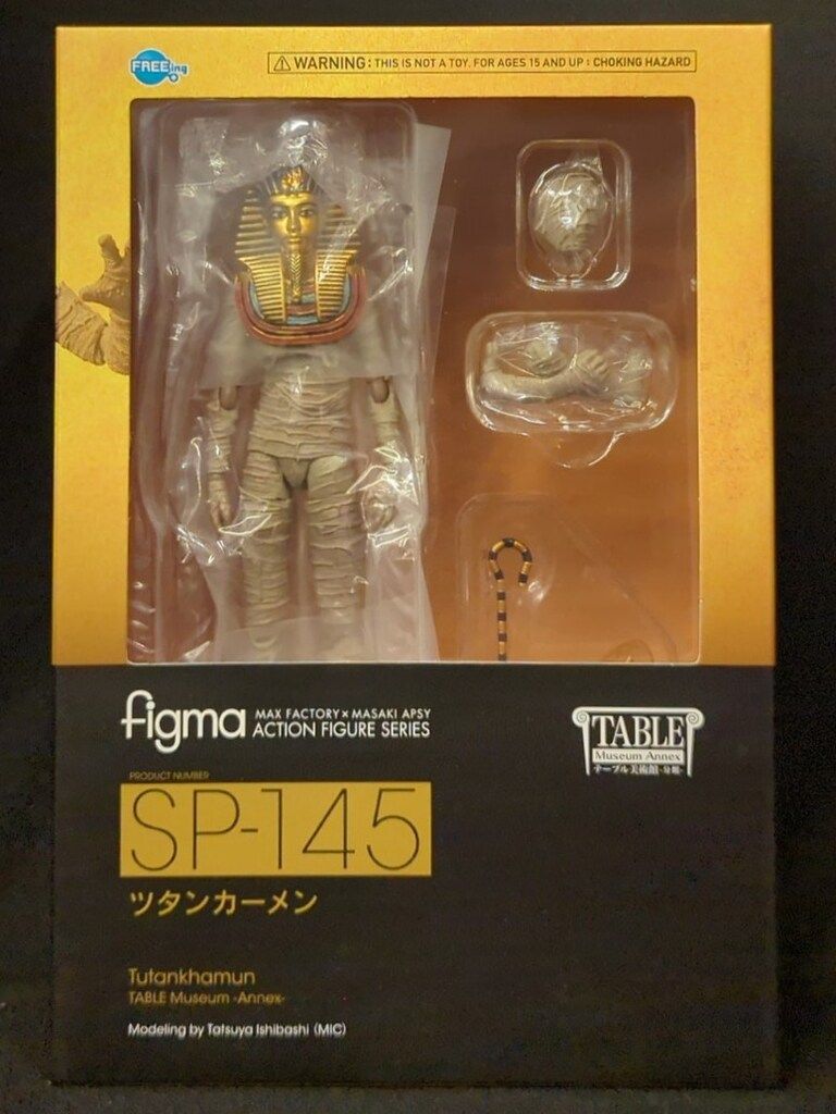 ing figma ツタンカーメン SP 145