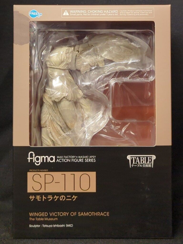 ing figma テーブル美術館 サモトラケのニケ SP 110