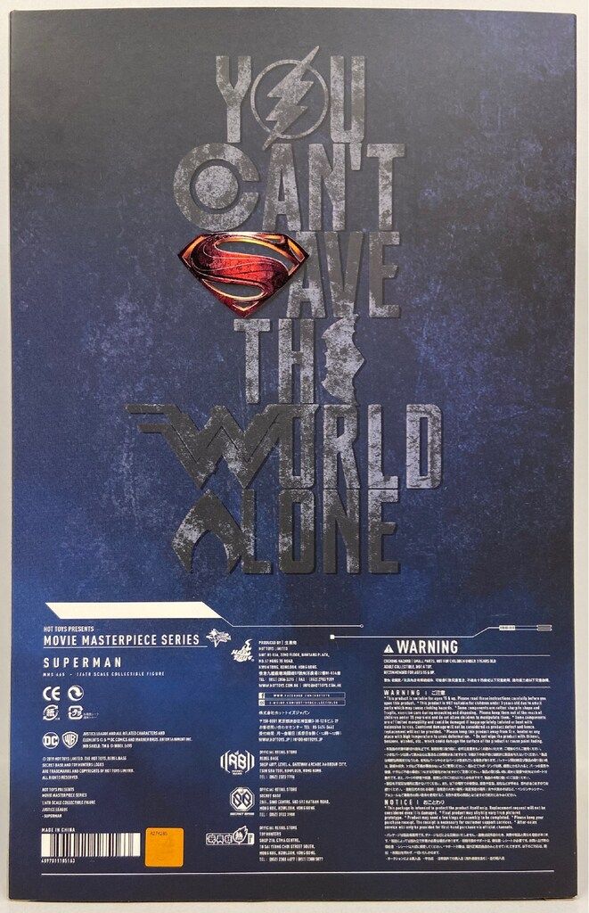 HOTTOYS MOVIE MMS 465