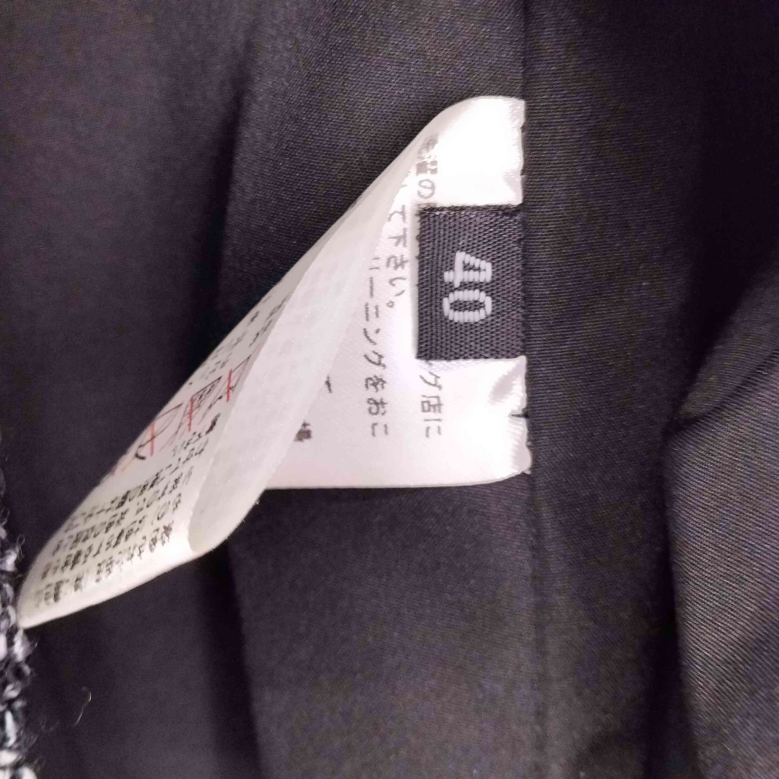 ユーズドフルギ USED古着 ラビットファー デザインコート レディース