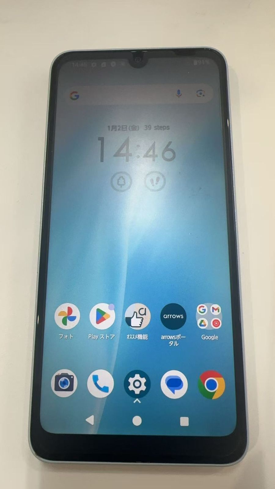 arrows We 2 M 07 128 GB ライトブルー SIMフリー