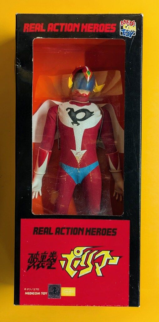メディコムトイ、REALACTIONHEROES メディコムトイ、REALACTIONHEROES