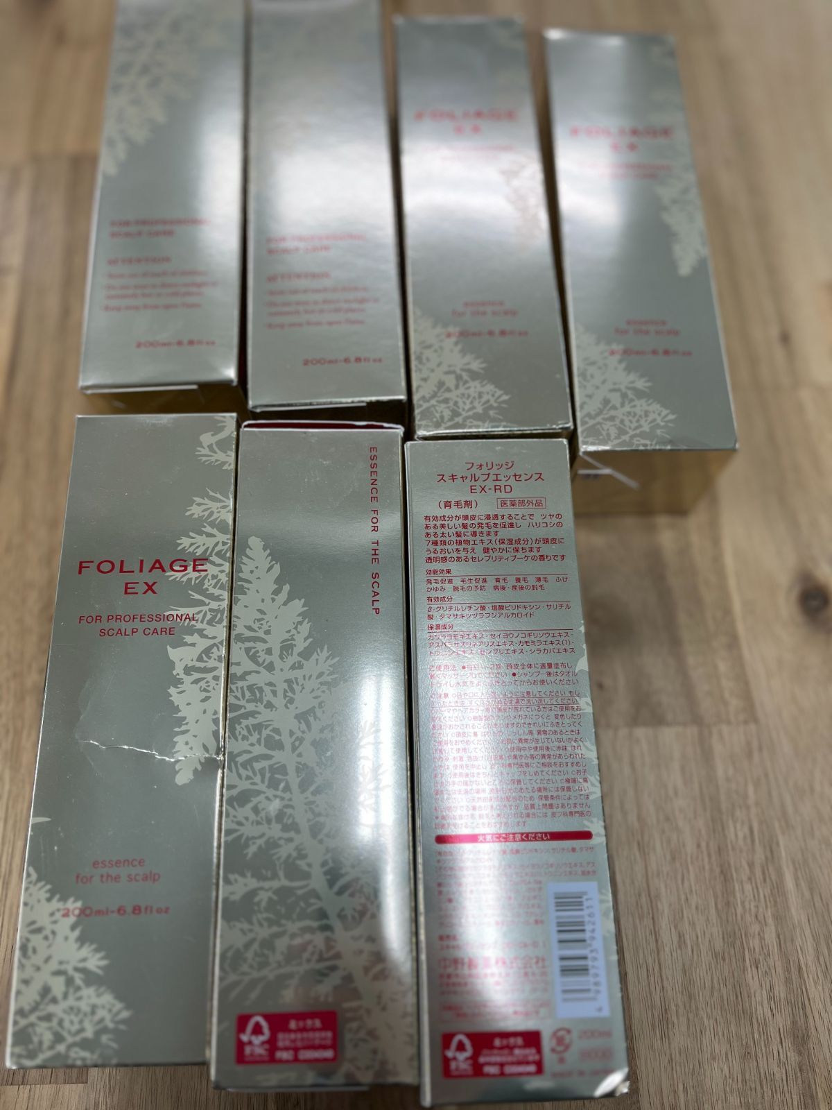 セット 中野製薬 ナカノ フォリッジ スキャルプエッセンス EX RD 200 ml