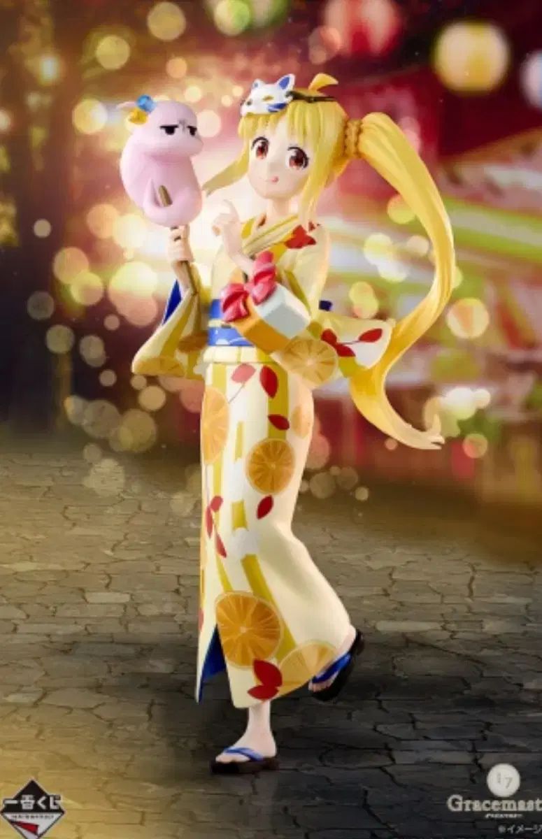 ぼっち ざ ろっく VOLUME 4 B賞 イージーち にじか 浴衣 フィギュア