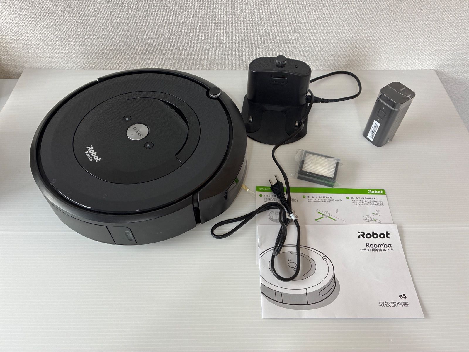 ジャンク品】ルンバe5 アイロボット iRobot Roombae5 - メルカリ