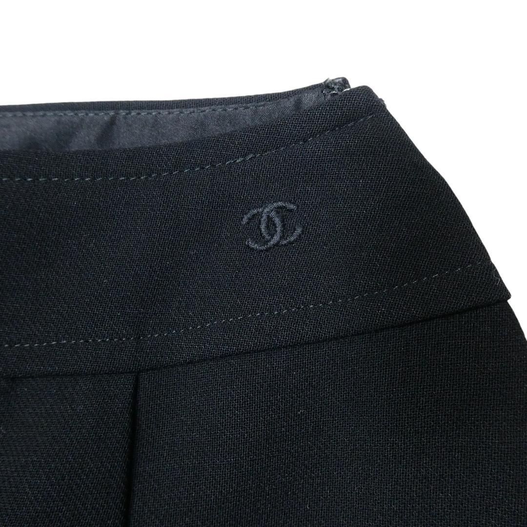 09873 ココマーク