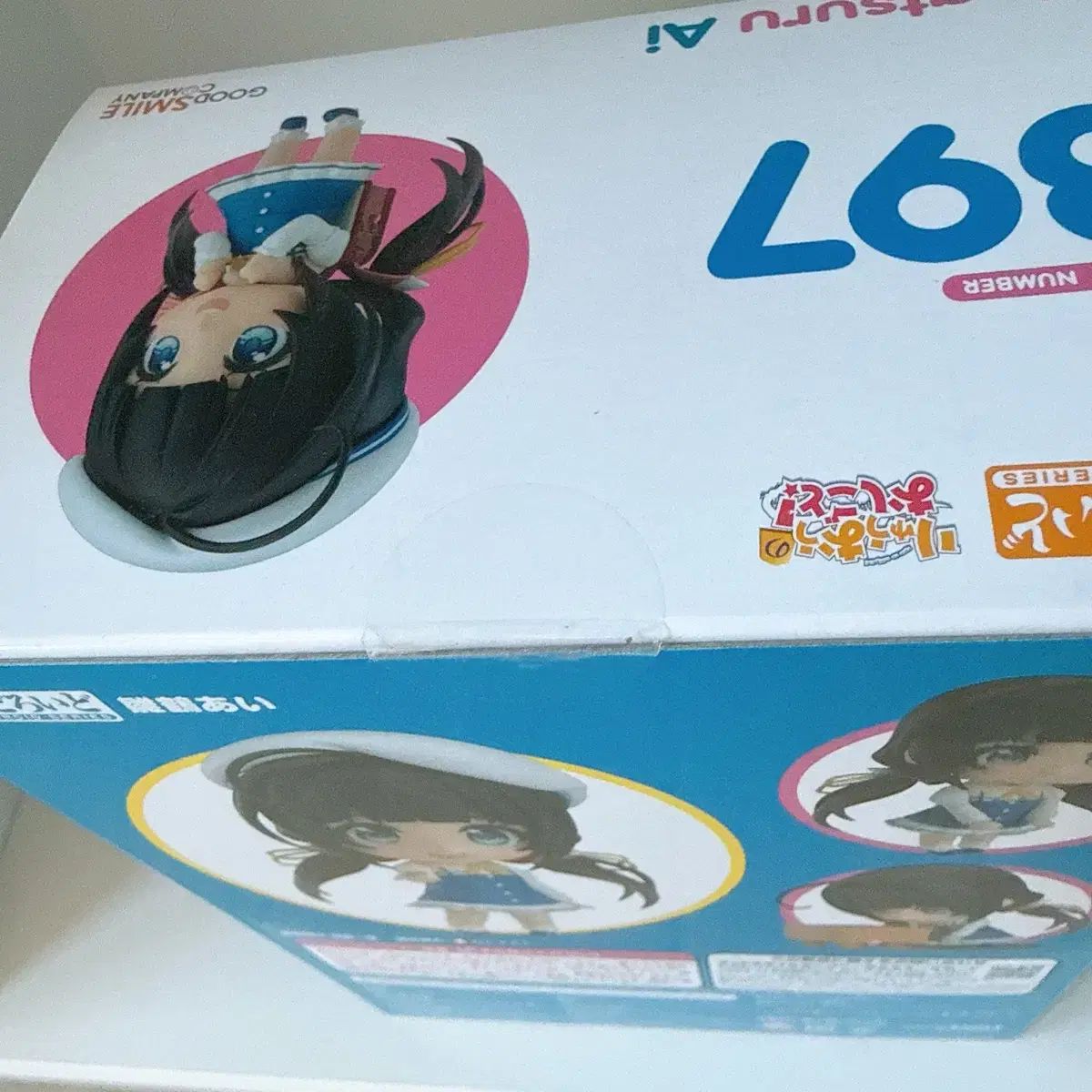 未開封 氷川日菜 アイ ねんど - メルカリ