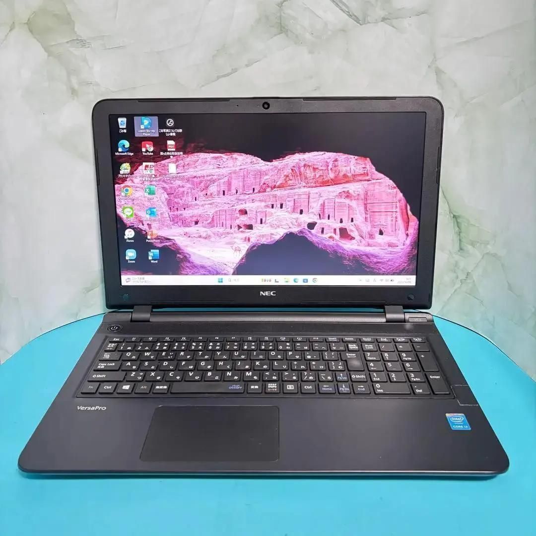 在庫処分SALE‼】【Office付‼】持ち歩き◎5世代i3☆新品SSD☆メモリ8GB