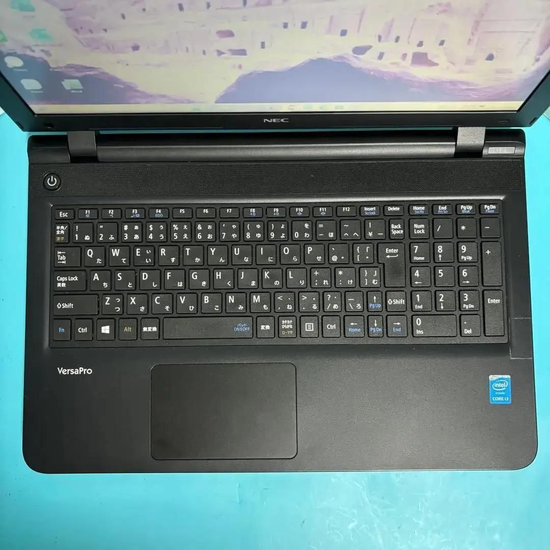 在庫処分SALE‼】【Office付‼】持ち歩き◎5世代i3☆新品SSD☆メモリ8GB