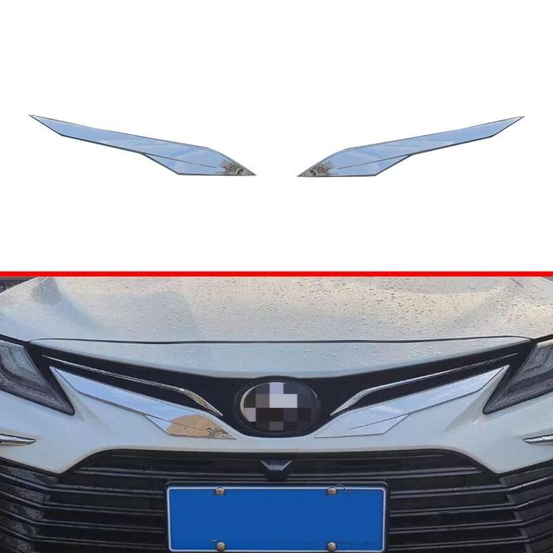 【送料無料】2022年式 トヨタ カムリ 上中グリル装飾バー ABS製 鮮やかなシルバー仕上げ 2件セット 高級感アップ！ZX07今だけ特価