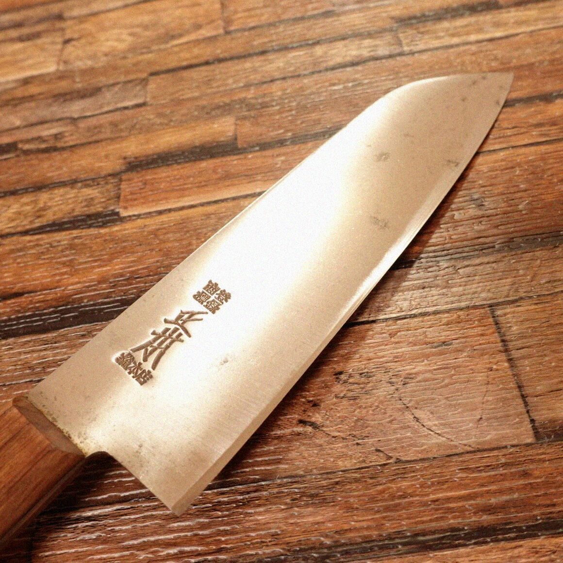 正本総本店 三徳包丁 研ぎ済 ハガネ 万能包丁 最上 175mm - メルカリ
