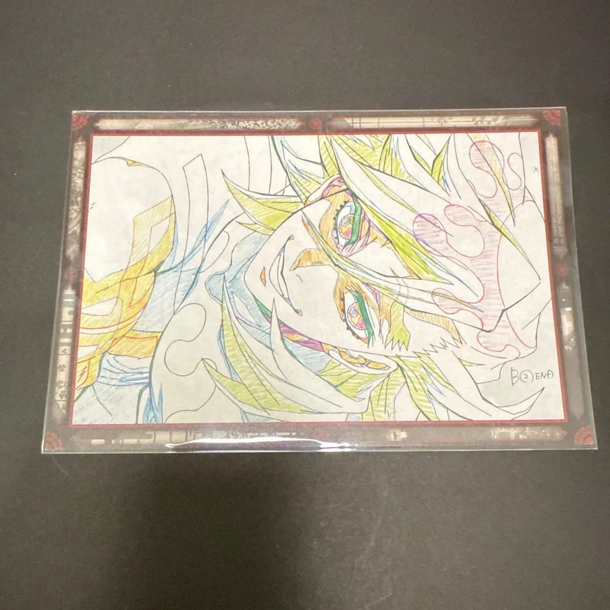 鬼滅の刃 ダイニングお楽しみくじ おすそ分けポストカード 童磨 - メルカリ