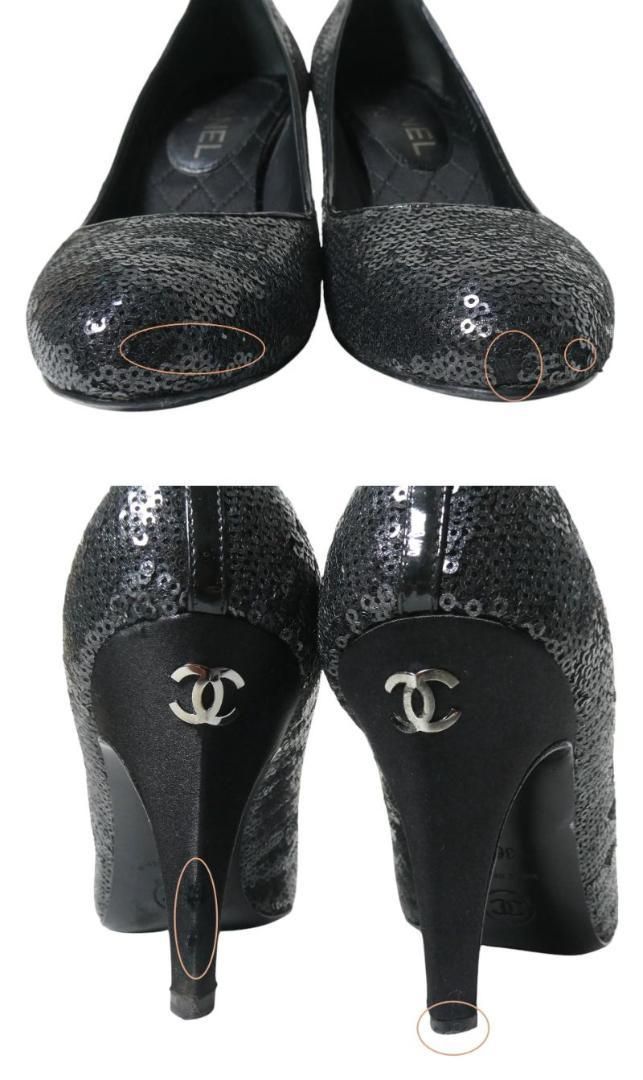 CHANEL シャネル サイズ36C 約23㎝ パンプス ココマーク スパンコール