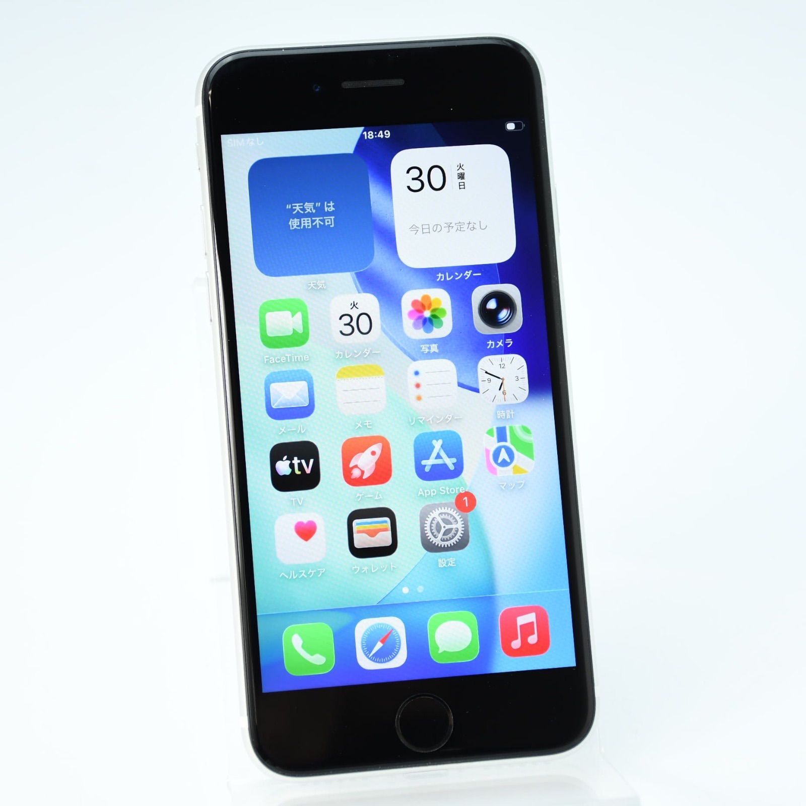 美品】SIMフリー iPhone SE 第2世代 64GB ホワイト - メルカリ