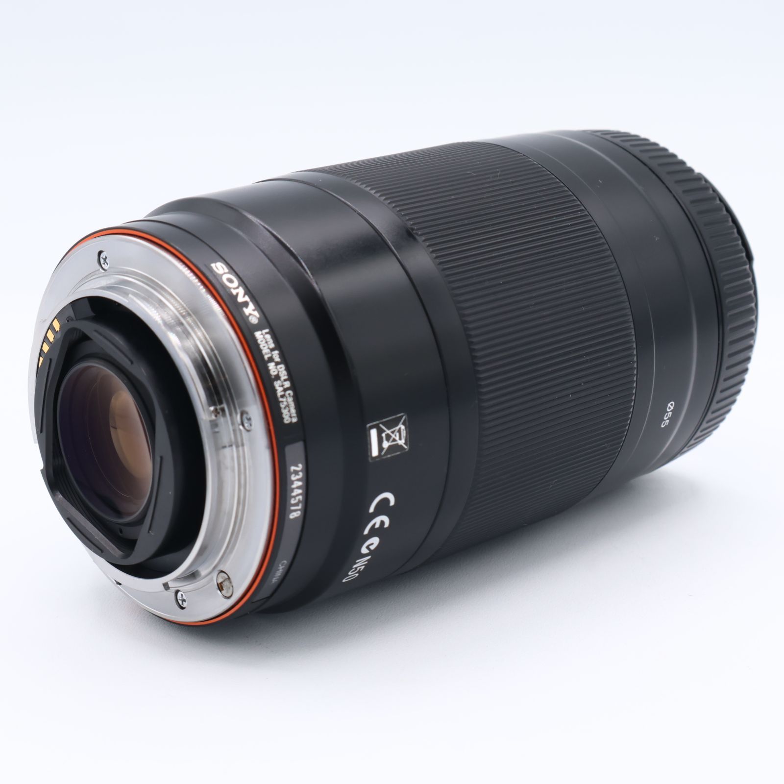 SONY ソニー 望遠ズームレンズ 75-300mm F4.5-5.6 フルサイズ対応