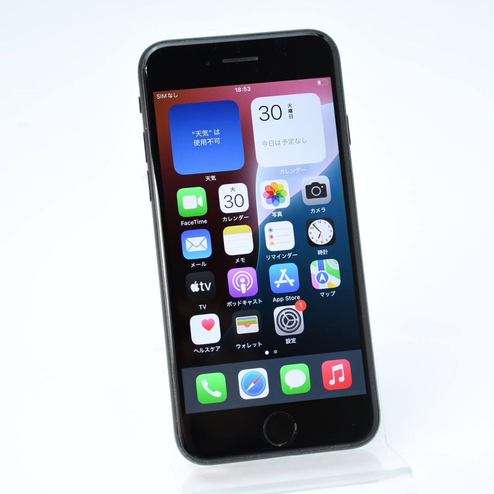 液晶美品】docomo SIMフリー iPhone SE 第2世代 64GB ブラック - メルカリ