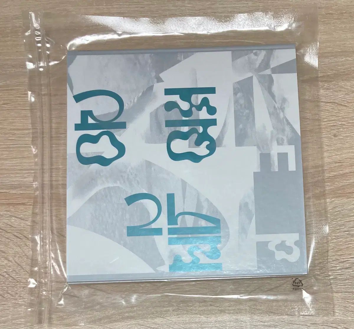 エアリアルシェード ー EP CD