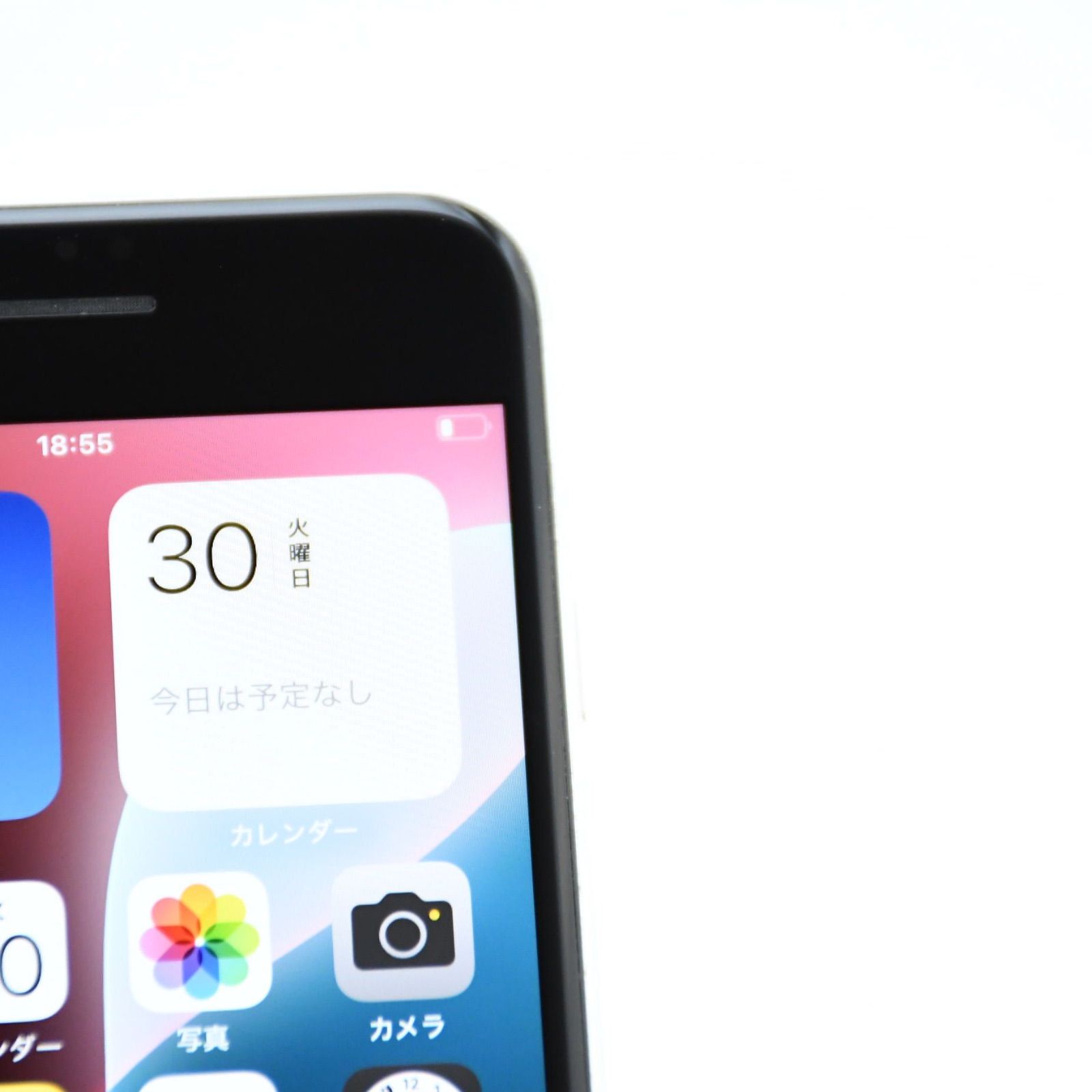 純正バッテリー最大容量 83％】SIMフリー iPhone SE 第2世代 64GB