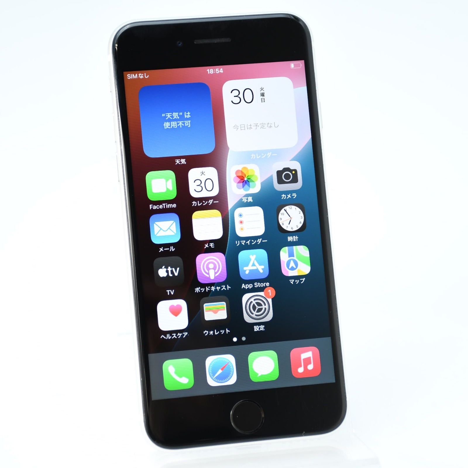 純正バッテリー最大容量 83％】SIMフリー iPhone SE 第2世代 64GB