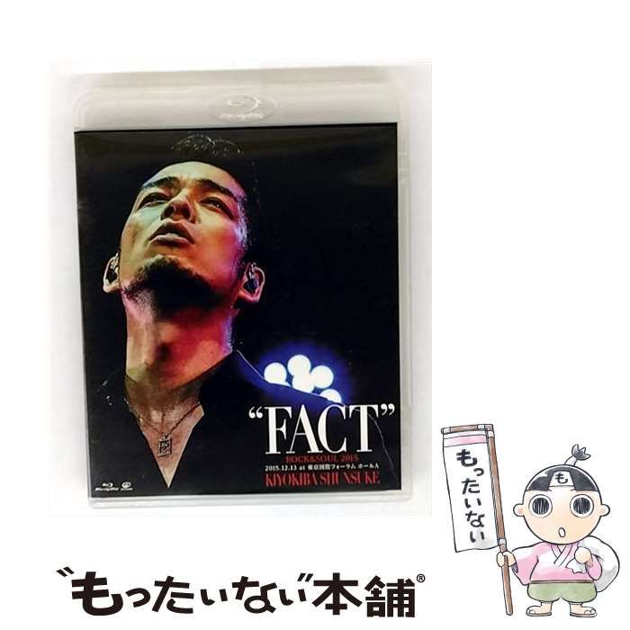 中古】 ROCK＆SOUL 2015 ”FACT” 2015.12.13 at 東京国際フォーラム