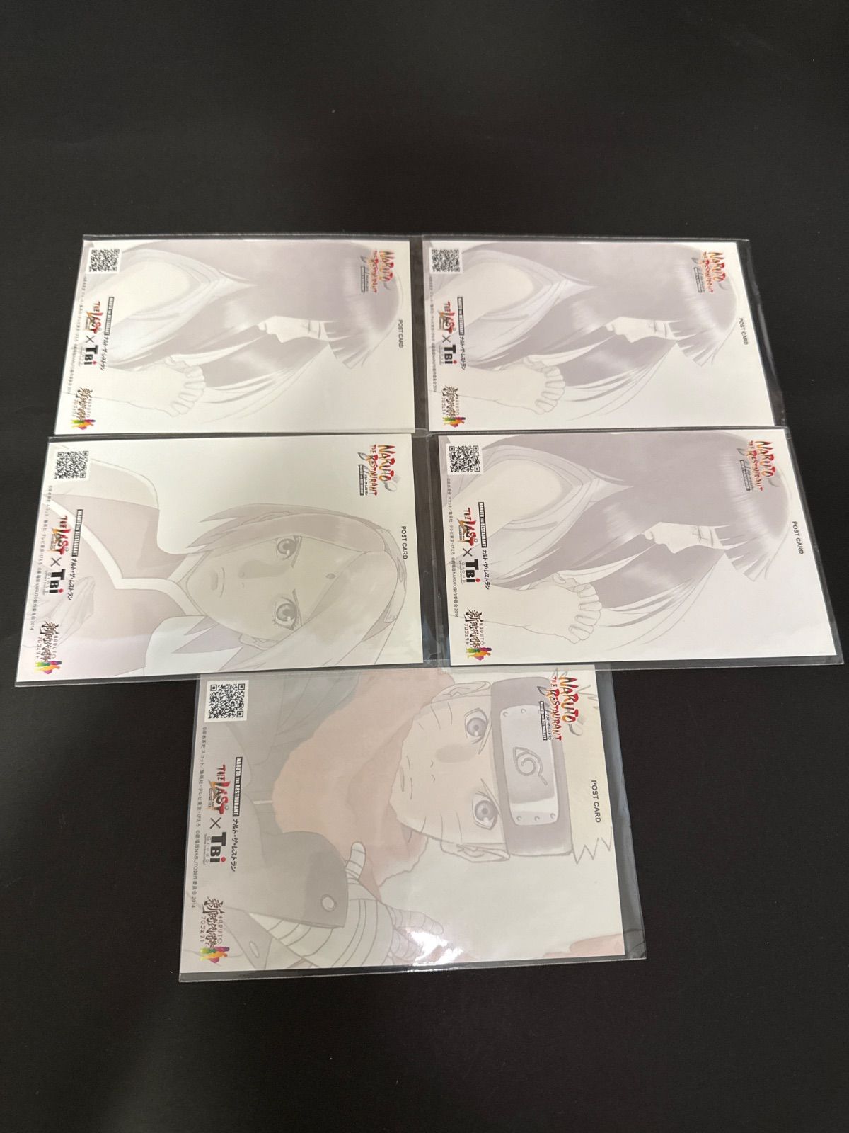 NARUTO ザ・ラスト ナルトレストラン　ポストカード NARUTO 映画 ザラスト ポストカード 非売品｜Yahoo!フリマ（旧PayPay その他