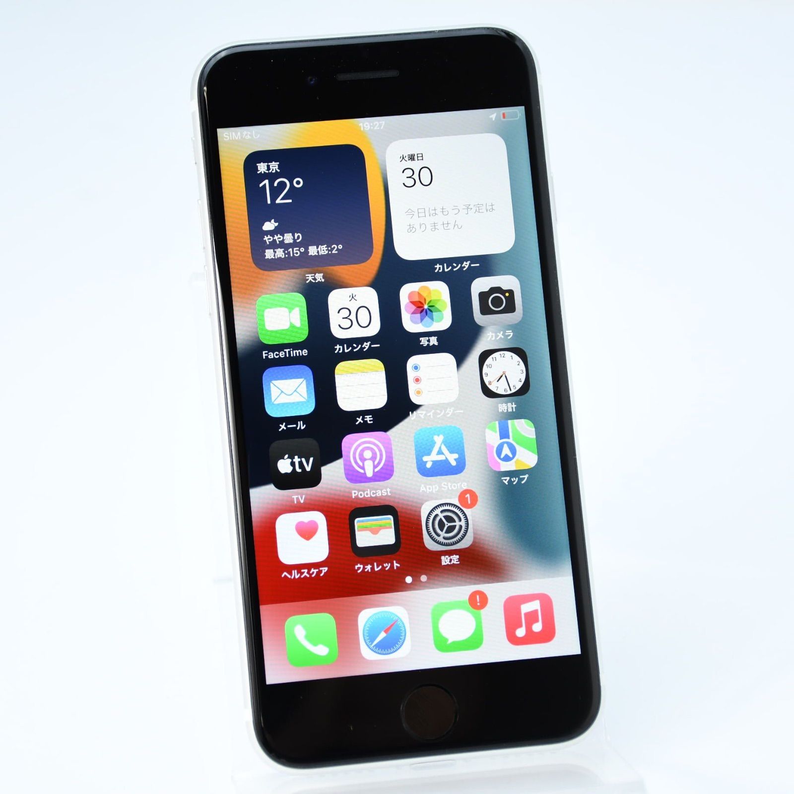 純正バッテリー最大容量 81％】SIMフリー iPhone SE 第2世代 64GB