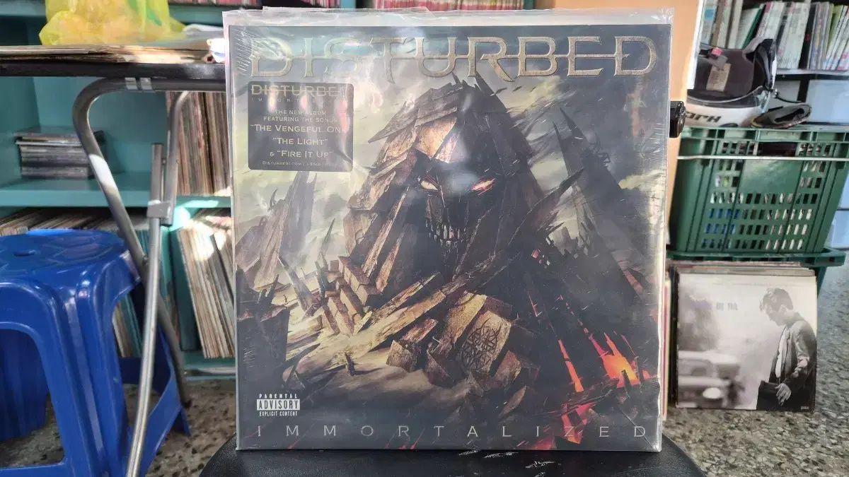 Disturbed Immortalized LP
