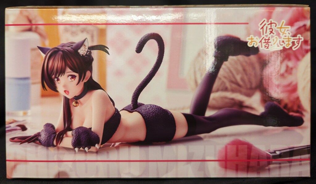 ユニオンクリエイティブ 水原千鶴 猫コスVer