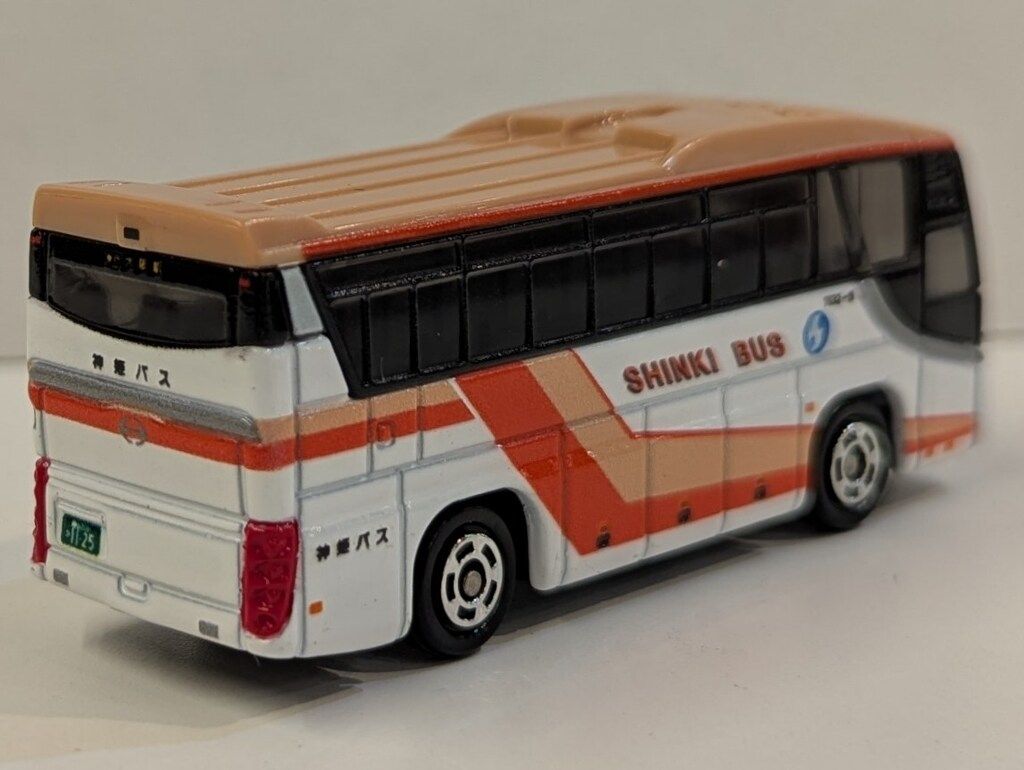 タカラトミーアーツ トミカ 神姫バス 日野セレガ 中国ハイウェイバス50