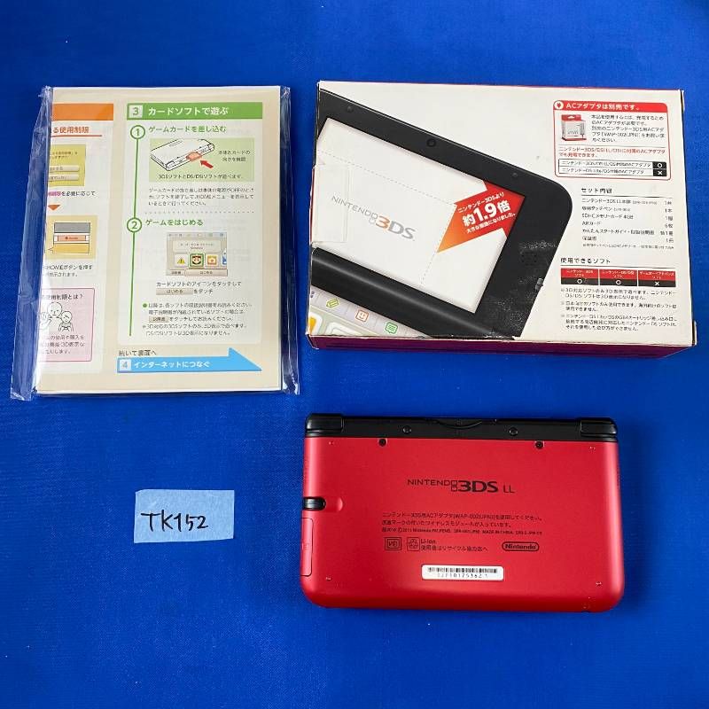 ◇TK152 Nintendo 3DSLL レッドXブラック 任天堂 ニンテンドー 本体 