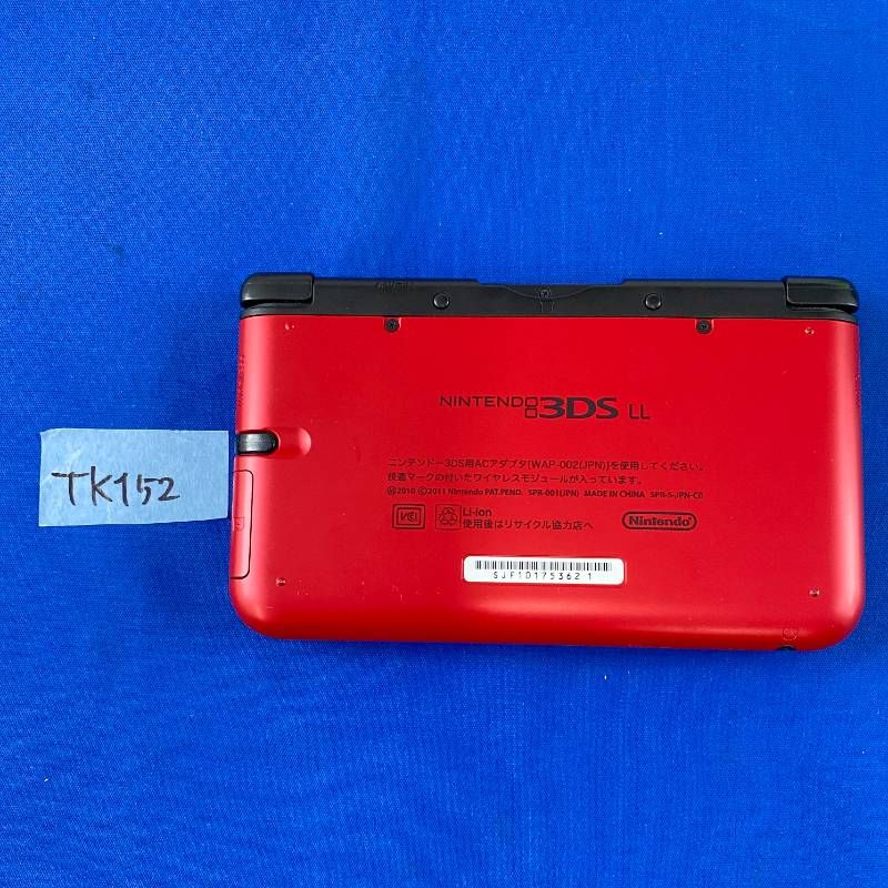 ◇TK152 Nintendo 3DSLL レッドXブラック 任天堂 ニンテンドー 本体