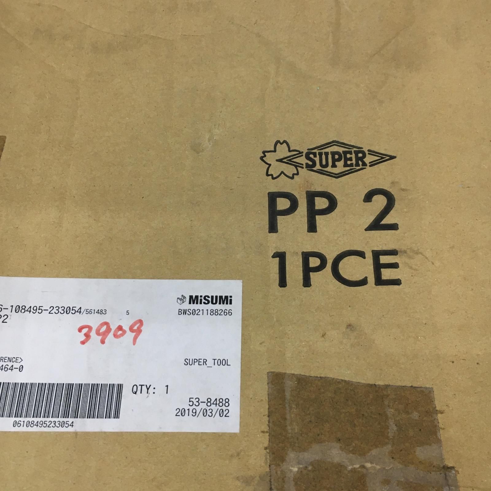  △△ ギアプーラー PP 2 プーラー 特殊工具