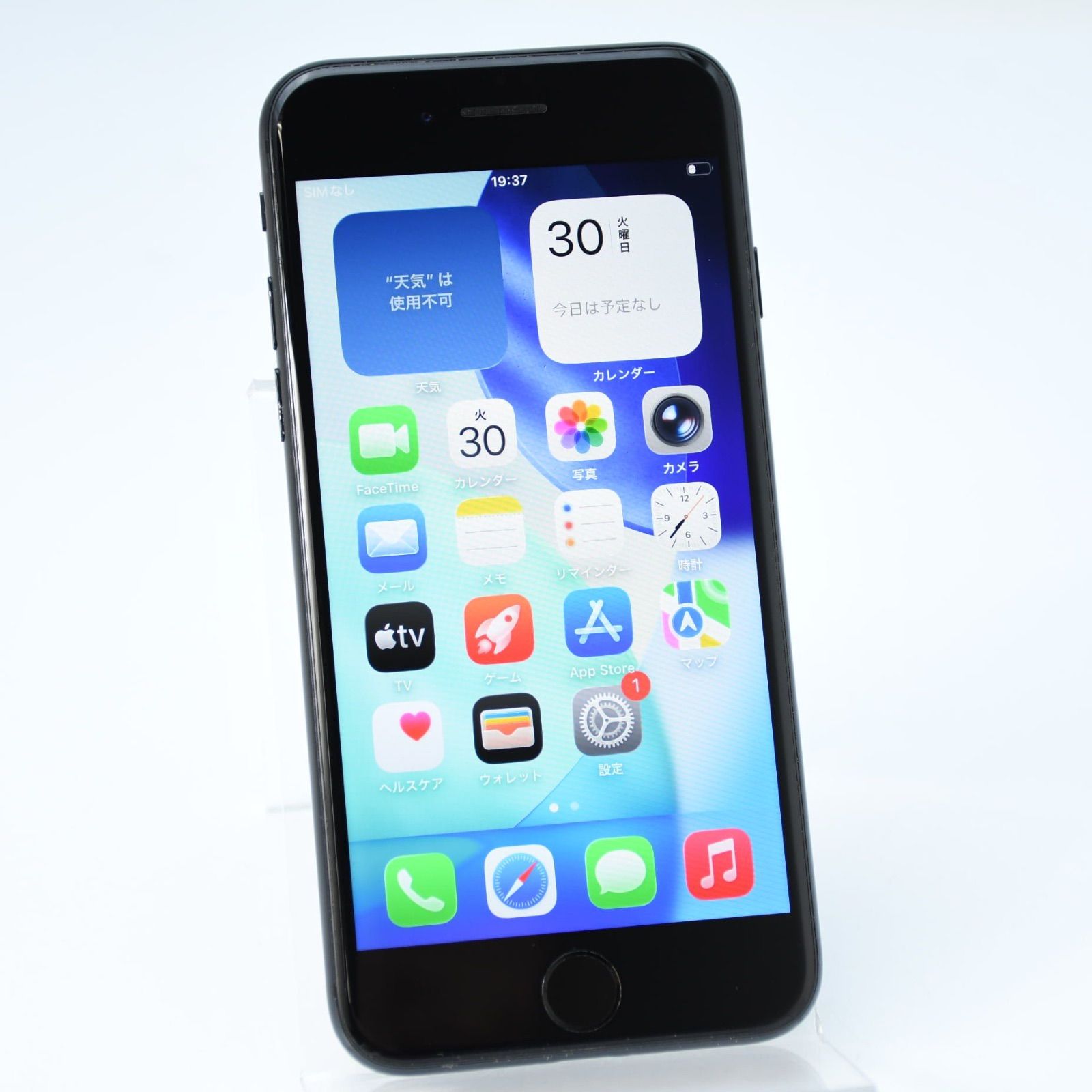 純正バッテリー最大容量 82％】SIMフリー iPhone SE 第2世代 128GB